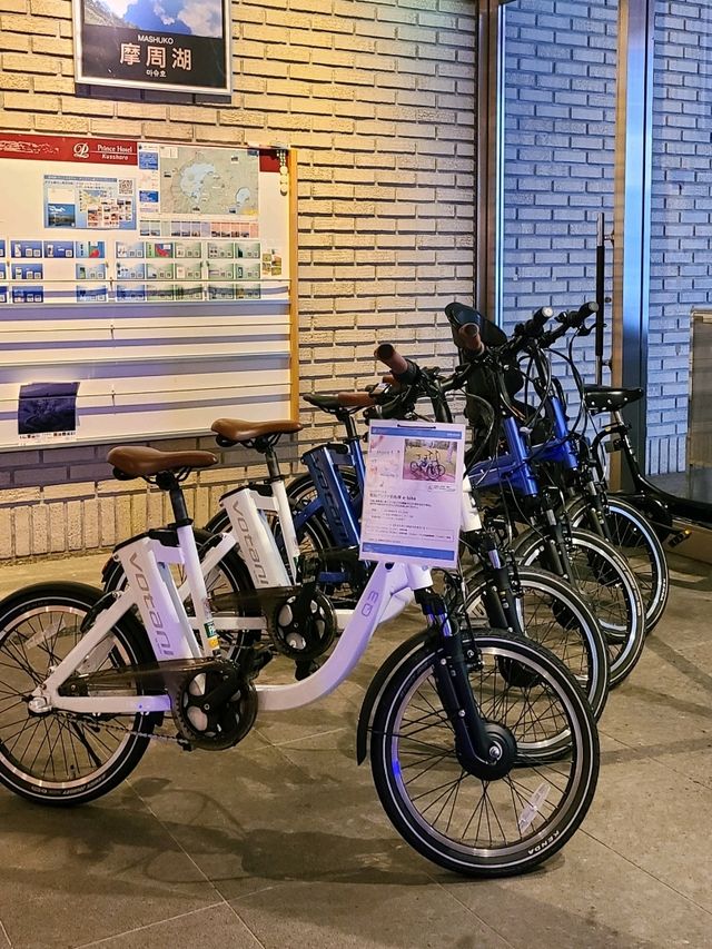 屈斜路プリンスホテルに宿泊