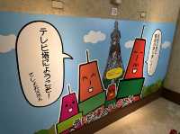 北海道・札幌。札幌に来たら1度は利用してみたい『さっぽろテレビ塔』