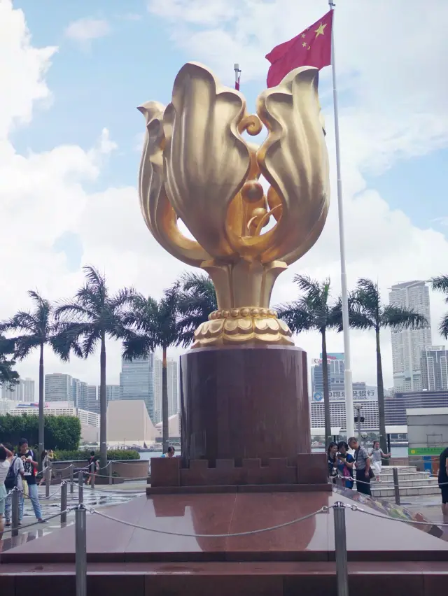 Discovering Golden Bauhinia Square HK