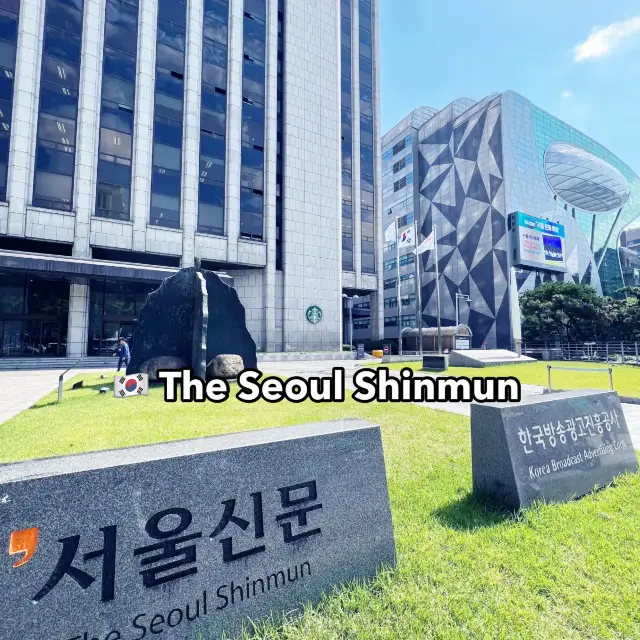 🇰🇷 The Seoul Shinmun 