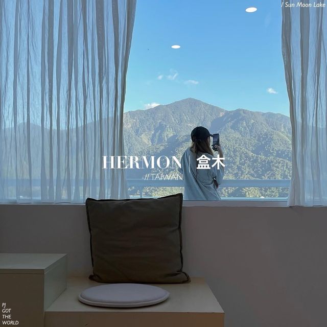 盒木 HERMON | TAIWAN ที่พักไต้หวัน สวยจับใจ 🤍