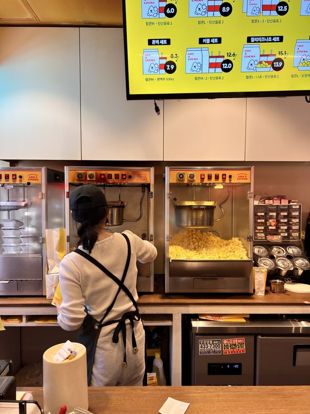 〖 ソウル・建大入口〗映画館に行かなくても食べられる美味しいポップコーン専門店👀🍿*゜