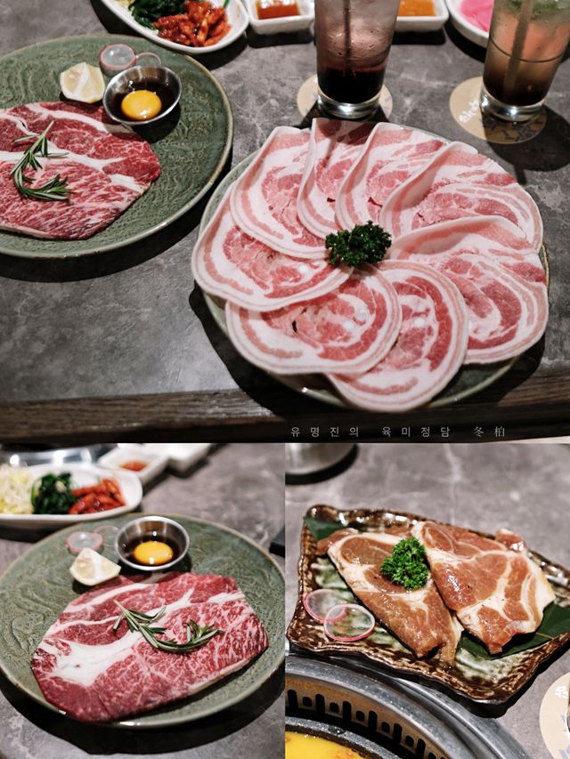 正宗韓國燒肉登陸啟德Airside!