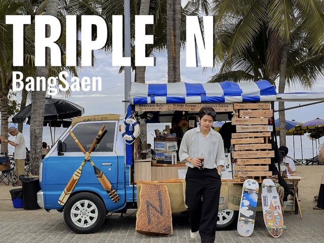 Triple N จิบกาแฟ กินอาหารเช้า ริมหาดบางแสน