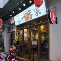 Japanese Town in Saigon 