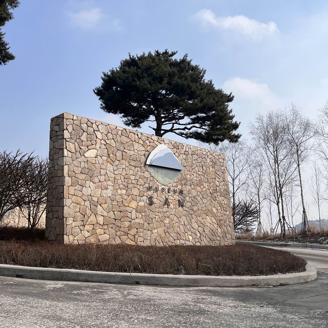 원주민도 강추하는 원주 관광지 “원주 뮤지엄산” | 안도 타다오 건축물 