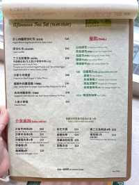 香港素食探店|葵涌 入素