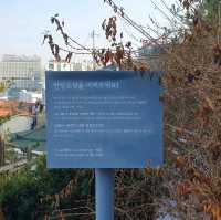 서울 도심지에서 즐기는 과거여행, 한양도성길(낙산공원)