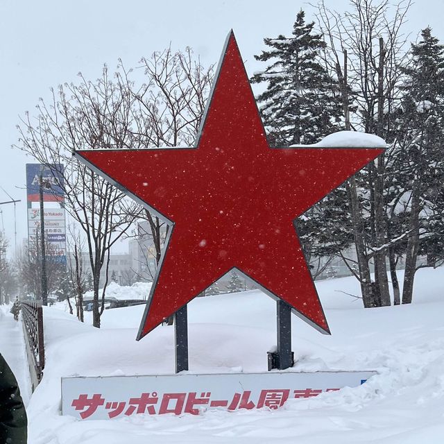 【札幌】サッポロビール博物館