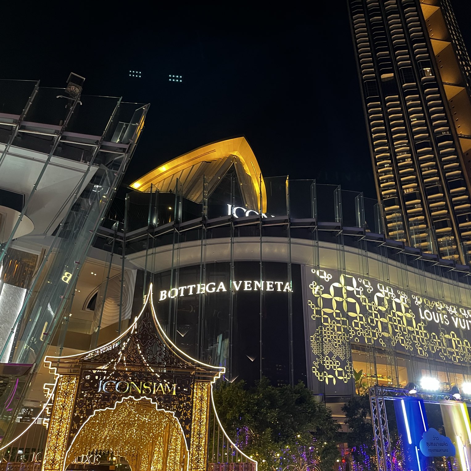 Bottega iconsiam shop