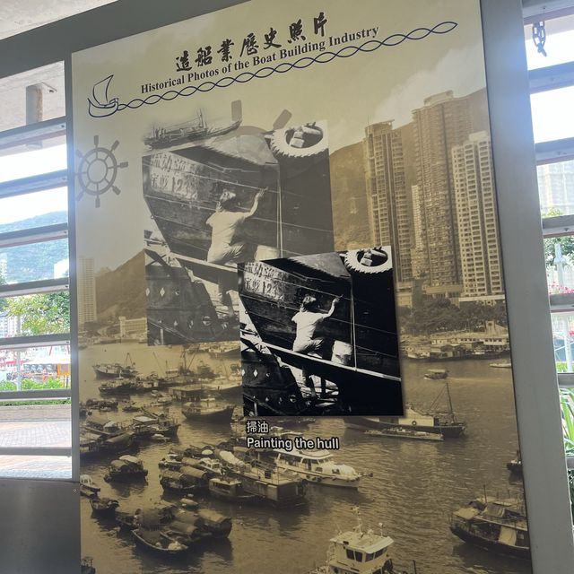鴨脷洲風之塔公園展覽廊