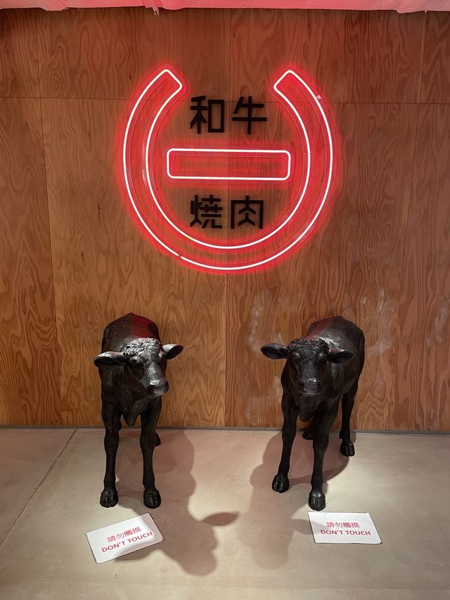 近期吃過最好食嘅燒肉推介！