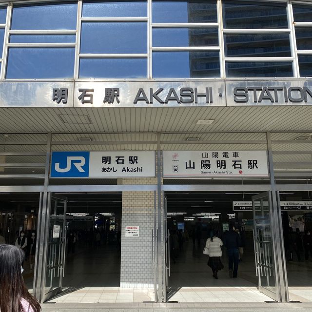 大人の遠足～船で行く淡路島2時間コース～