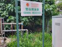 青山公路橋底的雙仙灣泳灘