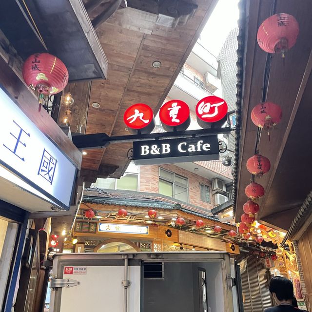 หมู่บ้านโบราณจิ่วเฟิ่น Jiufen,Taiwan ✨