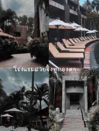 รีวิวที่พักติดหาด เกาะช้าง สวยแพงหารกันแค่หลักร้อย