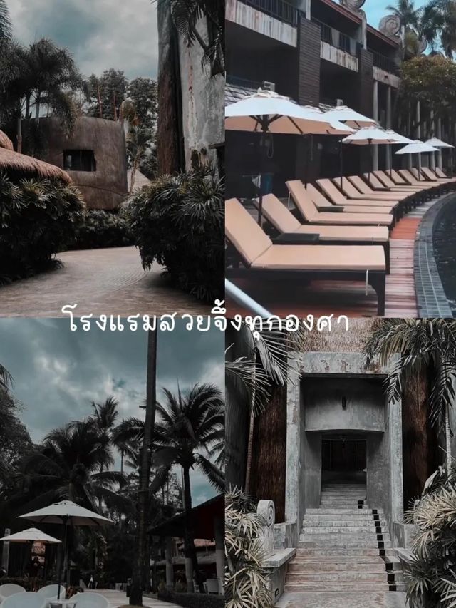 รีวิวที่พักติดหาด เกาะช้าง สวยแพงหารกันแค่หลักร้อย