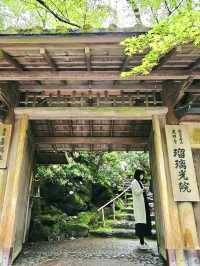 京都琉璃光院