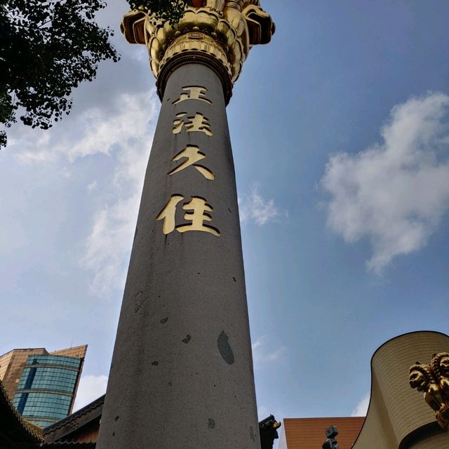 上海四大古寺之一 ~「靜安寺」建於三國東吳孫權時期