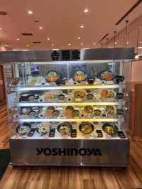 【成田空港】第二ターミナルにある吉野家🧡