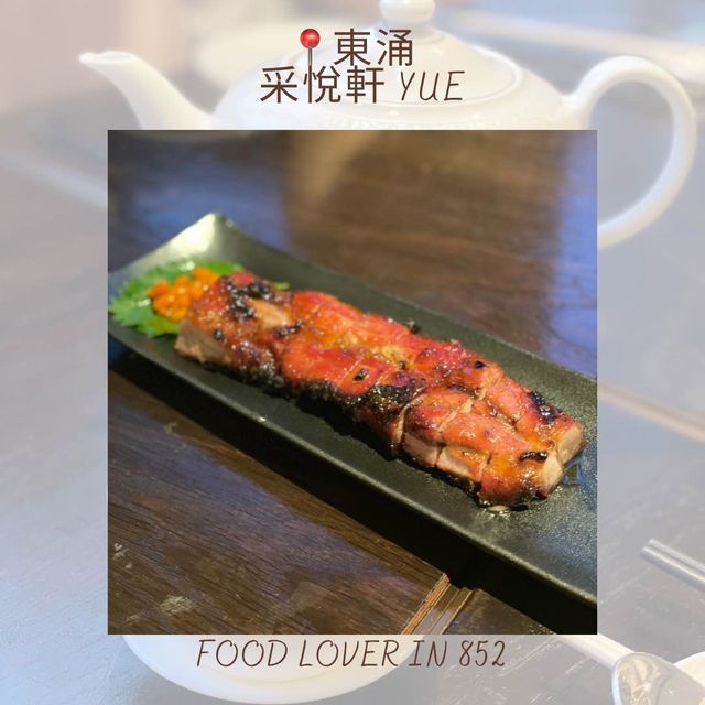 高質中菜🤩家庭聚餐必去！