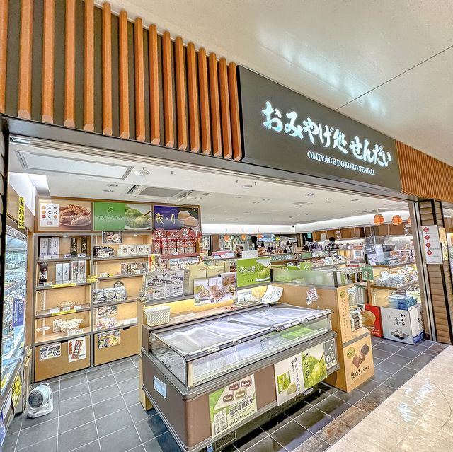 【仙台】グルメに目移り！仙台駅のレストラン街