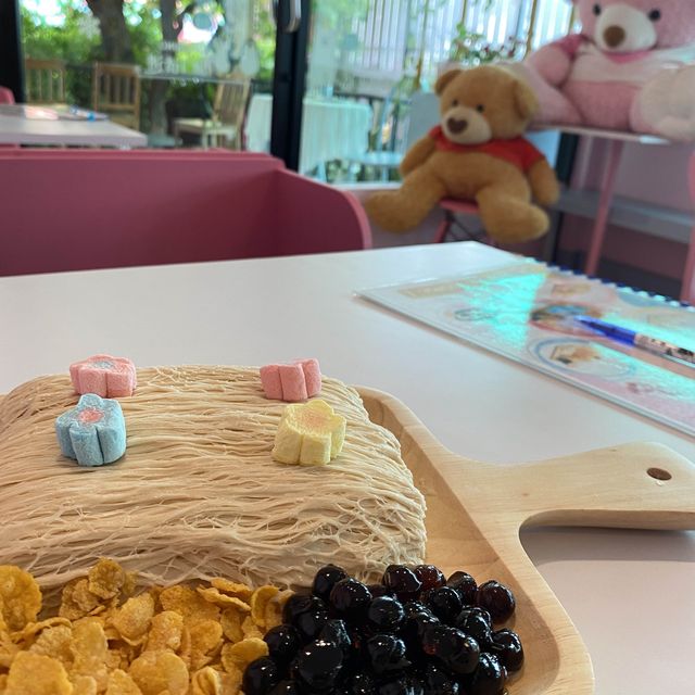 ตะลุยกินนนน