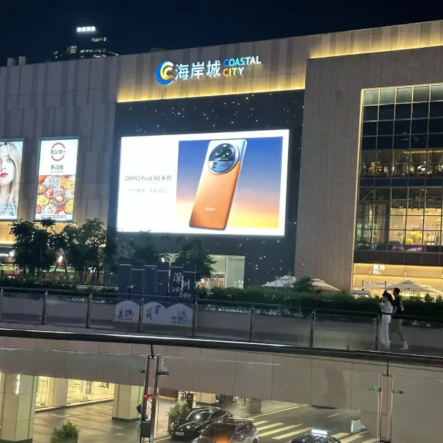 吃喝玩樂海岸城