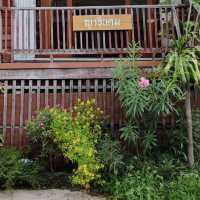 Yajindom-ญาจินดม