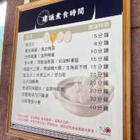 清水地熱公園-人氣滿滿的宜蘭景點，竹簍煮食最受歡迎！