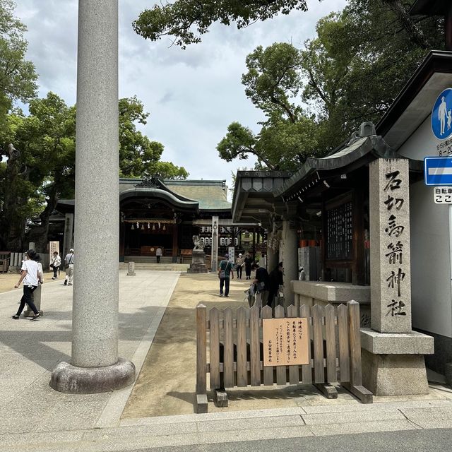 📍石切劔箭神社/大阪