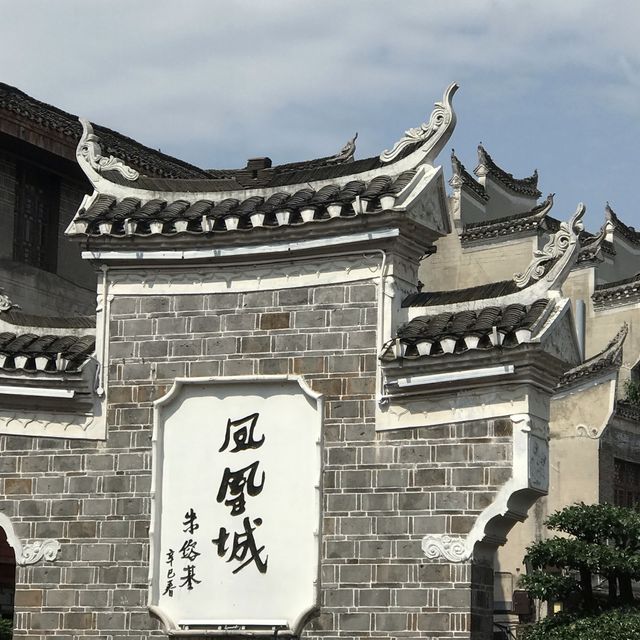 湖南張家界市
