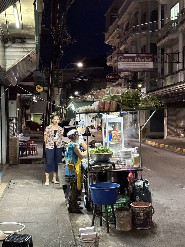 ร้านเจ๊ริน ก๋วยเตี๋ยวหมูเลียง-เนื้อเลียง 🌿