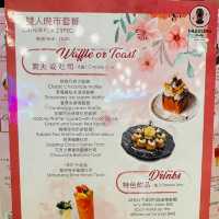 滿足既一餐