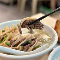 科學園高質清湯腩