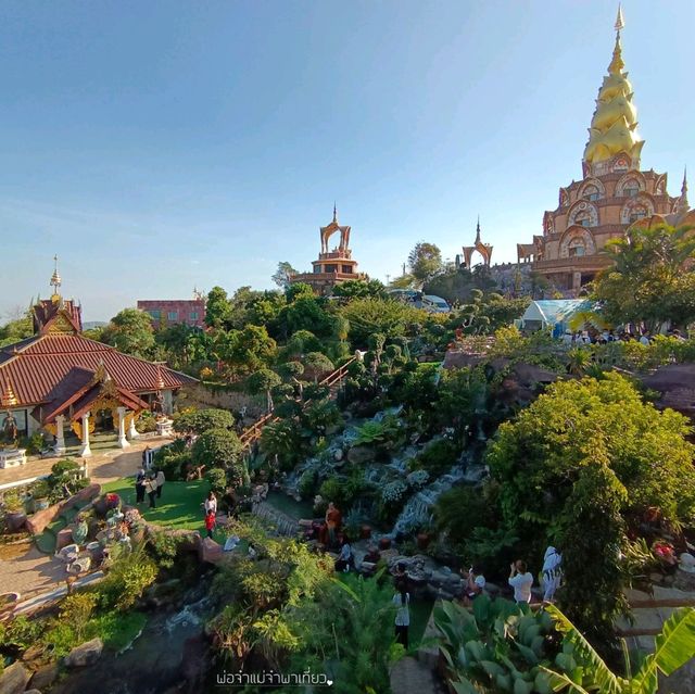 วัดสวยเขาค้อ วัดพระธาตุผาซ่อนแก้ว