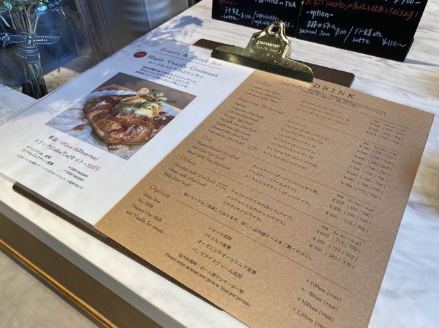 東京・日本橋。クロワッサン好きに『メープルバニラクロワッサン』がオススメ『pain du boo & COMFORT 』