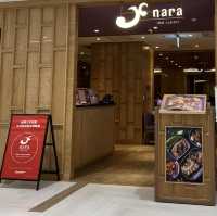 高雄三多商圈- Nara Thai Cuisine 