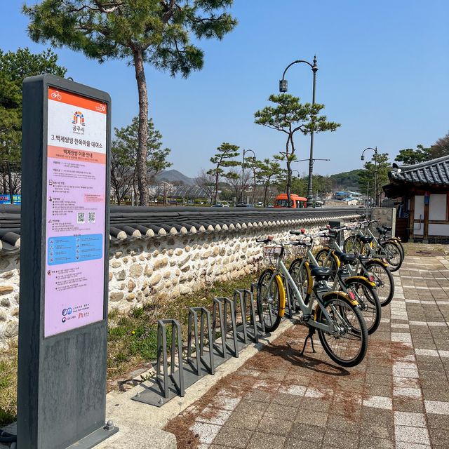 숙박까지 가능한 공주 여행 필수코스! 