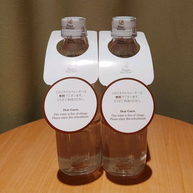 品川で泊まるならここ！品川プリンスホテル