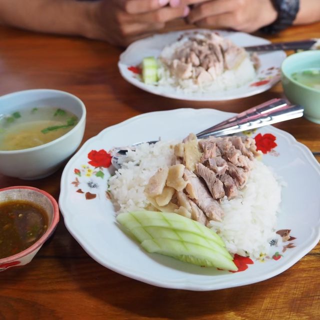 ข้าวมันไก่ทับหลี 🐓ของขึ้นชื่อเมืองระนอง