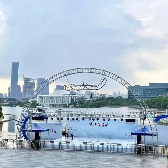 歡樂海岸-沿海而建的購物、文化及娛樂中心