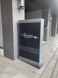 淺草寺1分鐘路程酒店🏨The Kanzashi🙃😊天台直望SKYTREE😍