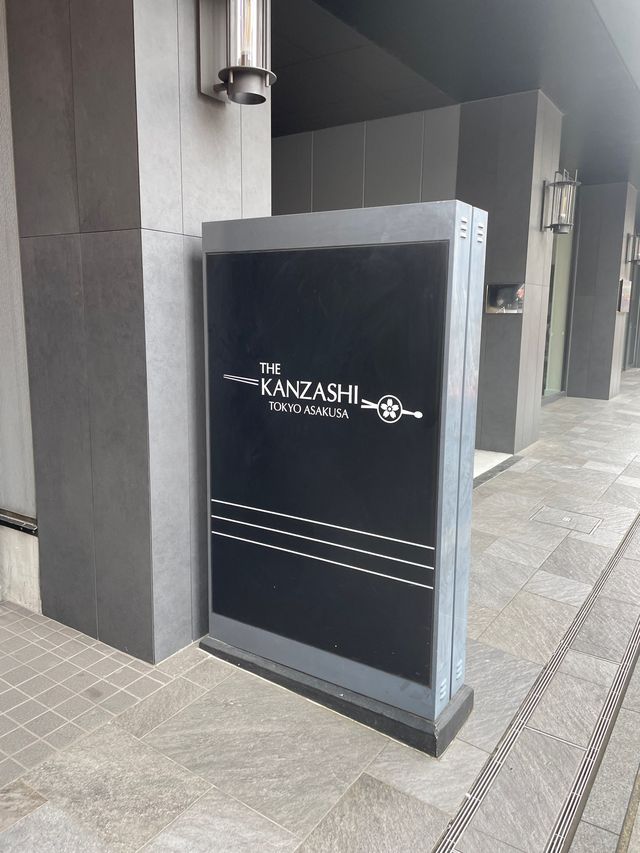 淺草寺1分鐘路程酒店🏨The Kanzashi🙃😊天台直望SKYTREE😍