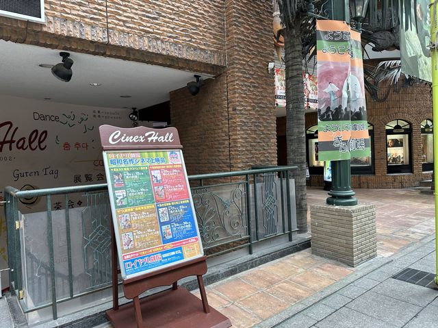 岐阜・柳ヶ瀬。レトロな雰囲気も漂う岐阜市内『柳ヶ瀬』アーケード商店街の魅力。