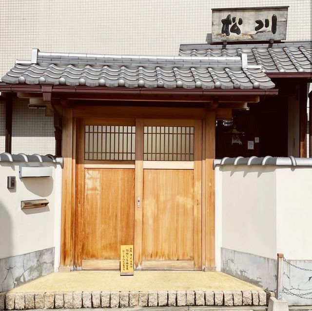 【神戸ハーバーランド】午前には完売する幻の塩大福