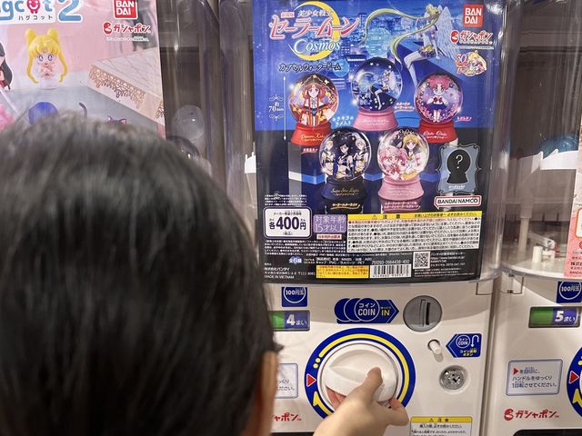 扭蛋全部都係扭蛋