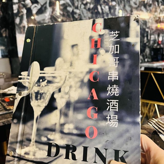 人氣串燒店