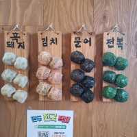 서귀포 대정읍 맛집)장인의집 송악산점 - 송악산, 모슬포 근처 찐 현지인 만두전골맛집