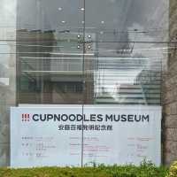 カップヌードルミュージアム、売店、展示品、安藤百福さんの色紙や私物の展示コーナー